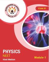 hindi volume 12