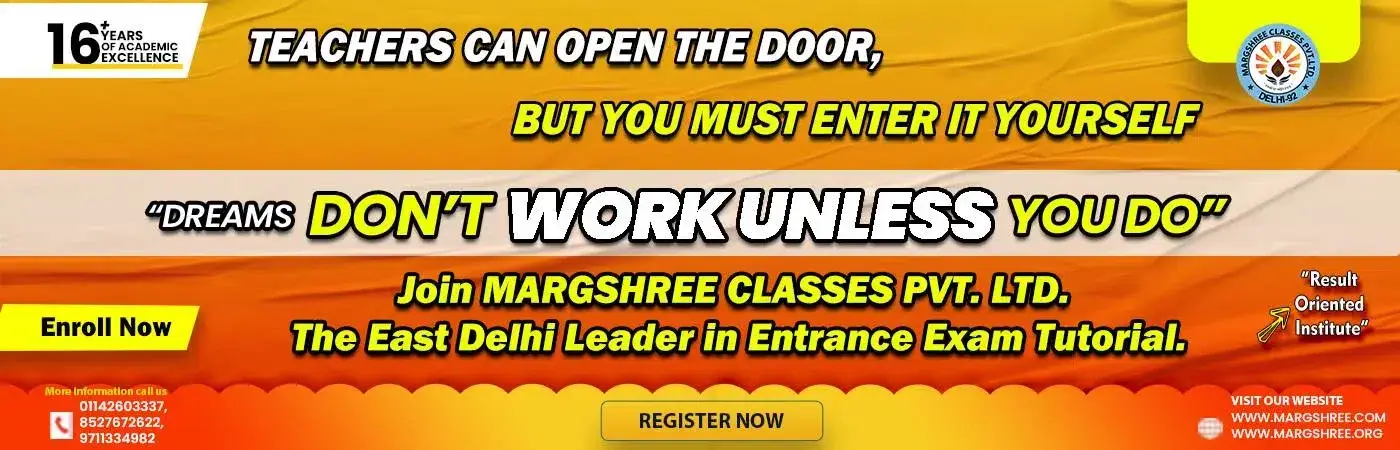 Join-margshree-coaching-for-new-batch
